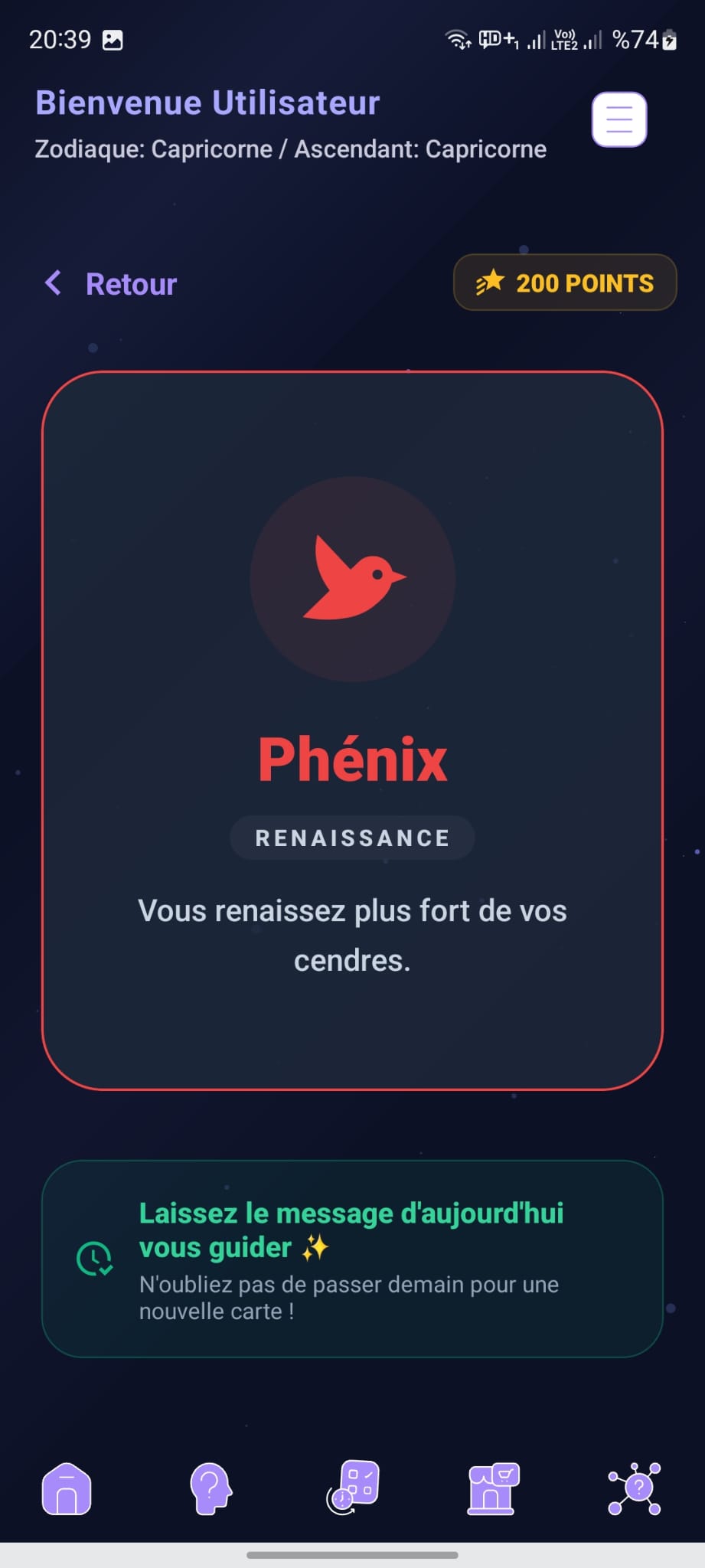 Carte du Jour