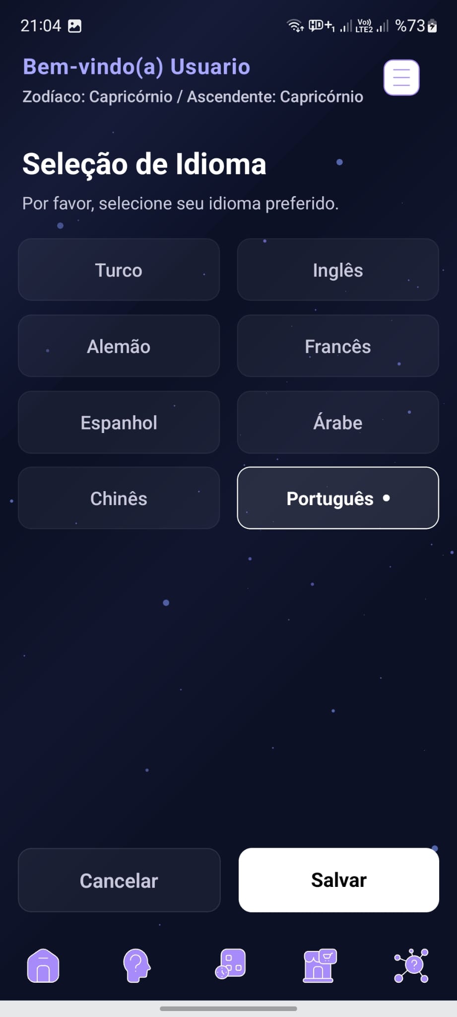 Suporte Multilíngue